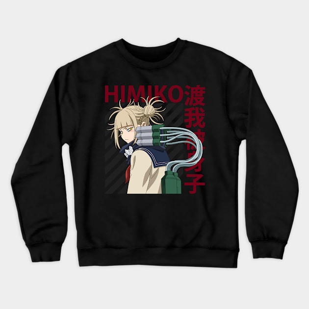 My Hero Academia Crewneck Sweatshirt by TokyoLuv1